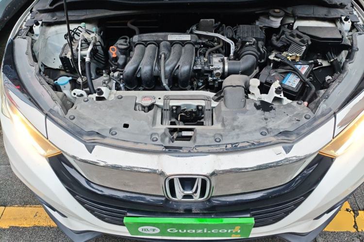 Used Honda Vezel 2020 1.5L CVT Pioneer Edition Engine Bay