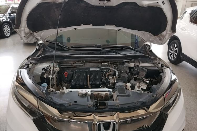 Used Honda Vezel 2020 1.5L CVT Luxury Edition Engine Bay