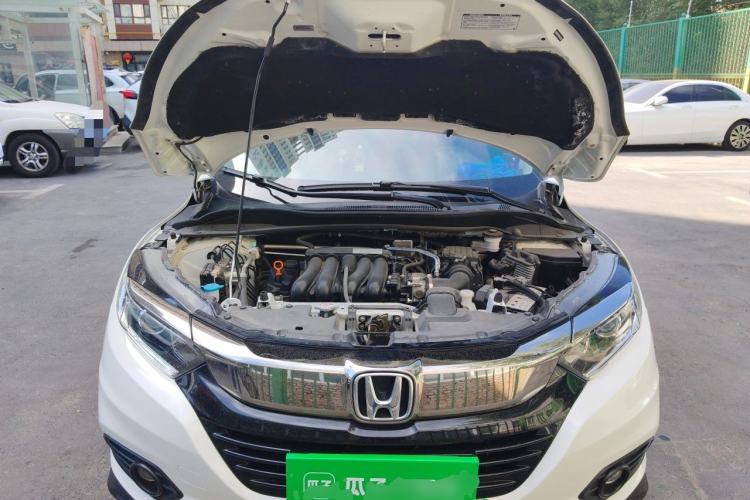 Used Honda Vezel 2020 1.5L CVT Elite Edition Engine Bay
