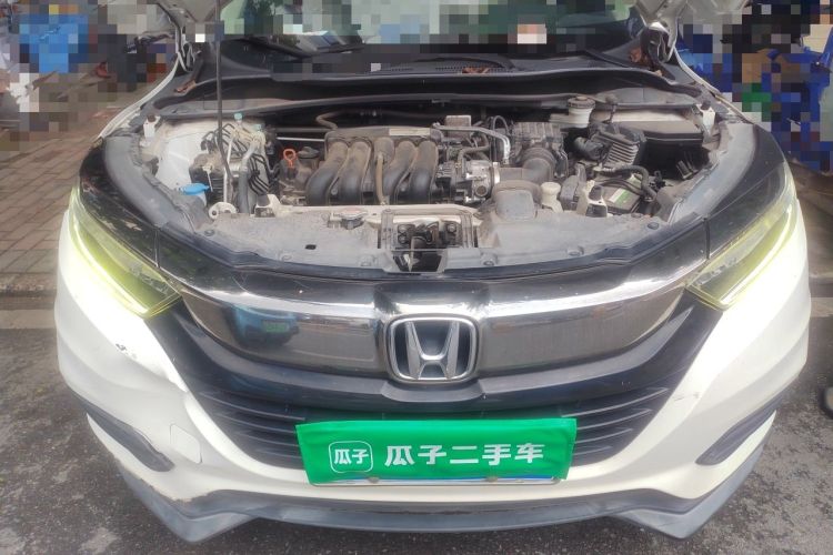 Used Honda Vezel 2020 1.5L CVT Luxury Edition Engine Bay