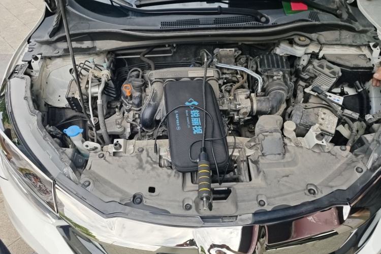 Used Honda Vezel 2020 1.5L CVT Elite Edition Engine Bay