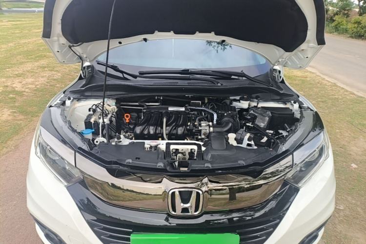 Used Honda Vezel 2020 1.5L CVT Elite Edition Engine Bay