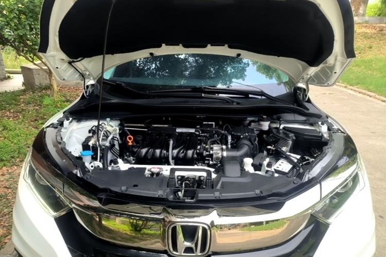 Used Honda Vezel 2020 1.5L CVT Elite Edition Engine Bay