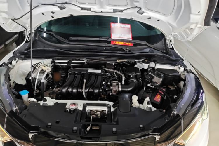 Used Honda Vezel 2020 1.5L CVT Elite Edition Engine Bay