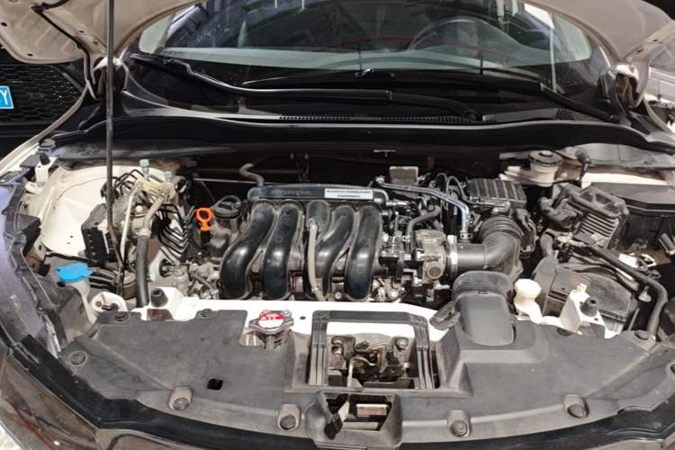Used Honda Vezel 2020 1.5L CVT Luxury Edition Engine Bay