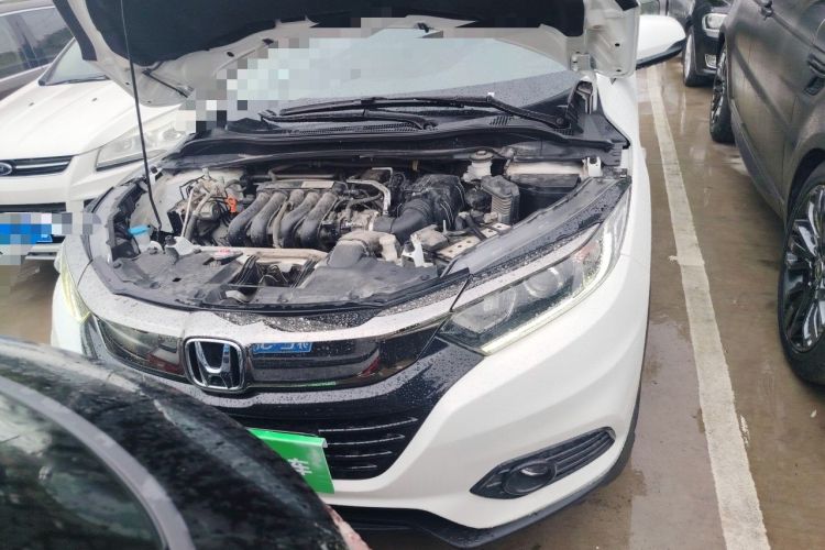 Used Honda Vezel 2020 1.5L CVT Elite Edition Engine Bay