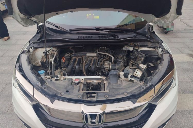 Used Honda Vezel 2020 1.5L CVT Elite Edition Engine Bay