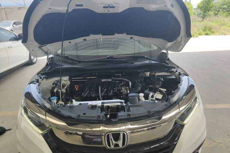 Used Honda Vezel 2020 1.5L CVT Elite Edition Engine Bay