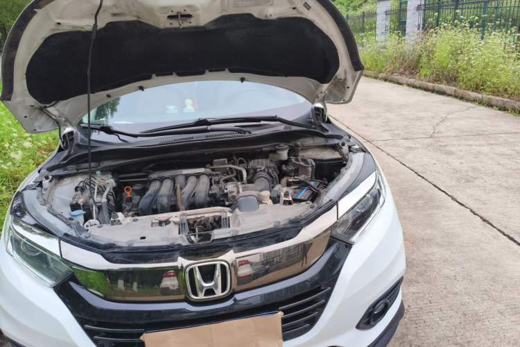 Used Honda Vezel 2020 1.5L CVT Pioneer Edition Engine Bay Left