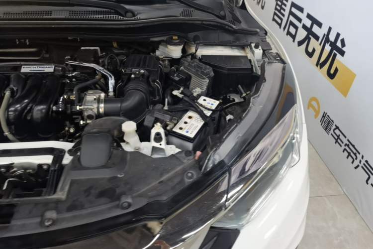 Used Honda Vezel 2020 1.5L CVT Pioneer Edition Engine Bay Left