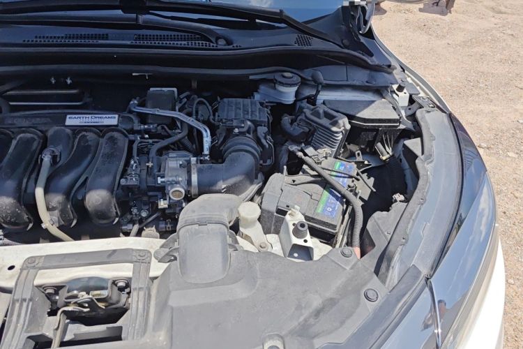 Used Honda Vezel 2020 1.5L CVT Luxury Edition Engine Bay Left