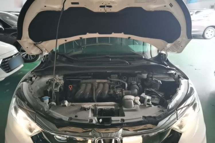 Used Honda Vezel 2020 1.5L CVT Elite Edition Engine Bay