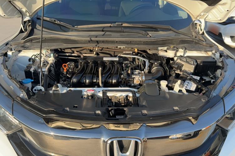 Used Honda Vezel 2020 1.5L CVT Pioneer Edition Engine Bay