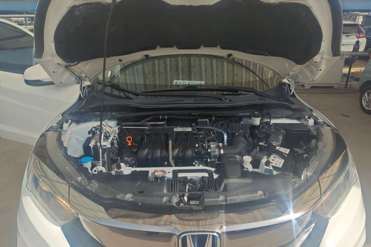 Used Honda Vezel 2020 1.5L CVT Elite Edition Engine Bay