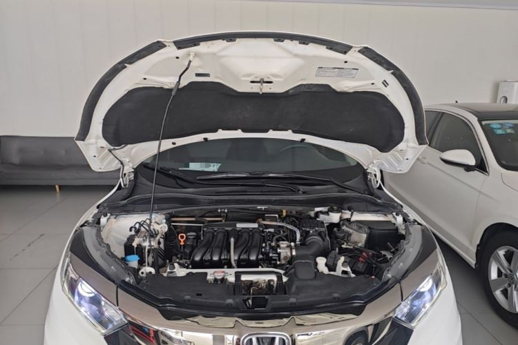Used Honda Vezel 2020 1.5L CVT Elite Edition Engine Bay