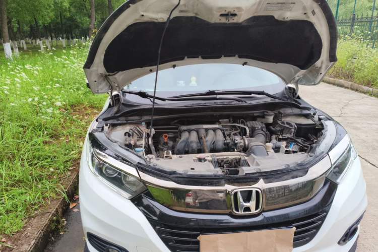 Used Honda Vezel 2020 1.5L CVT Pioneer Edition Engine Bay Right