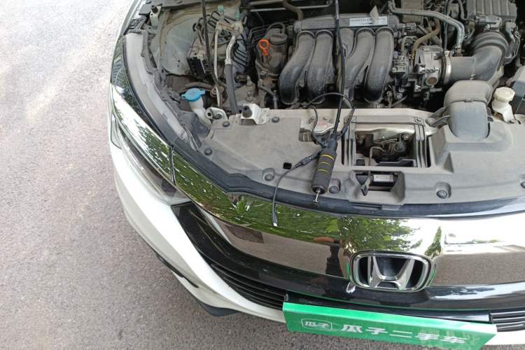 Used Honda Vezel 2020 1.5L CVT Elite Edition Engine Bay Right