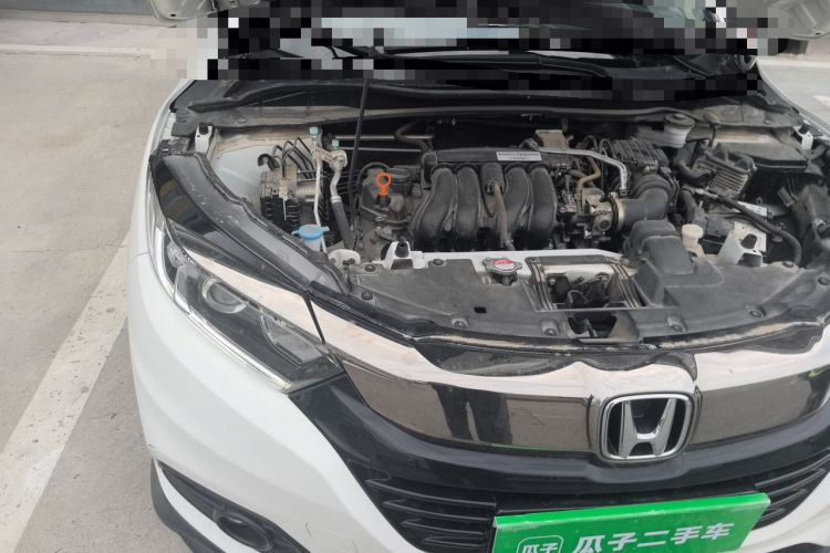 Used Honda Vezel 2020 1.5L CVT Pioneer Edition Engine Bay Right
