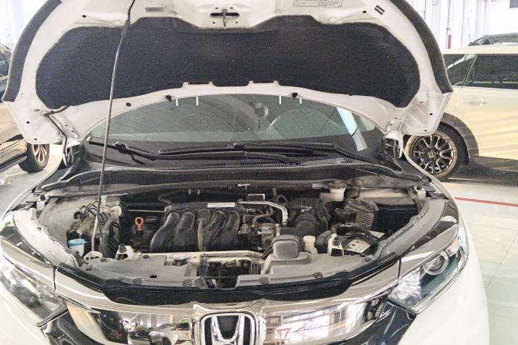 Used Honda Vezel 2020 1.5L CVT Pioneer Edition Engine Bay
