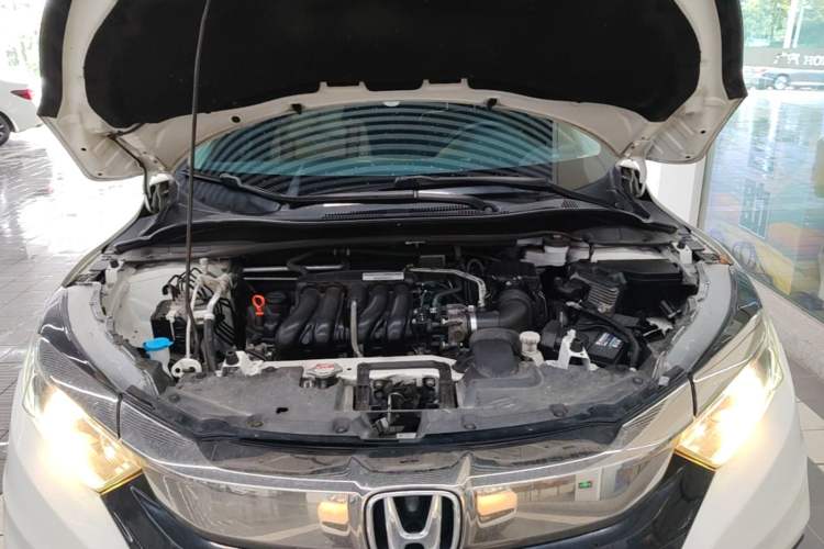 Used Honda Vezel 2020 1.5L CVT Pioneer Edition Engine Bay