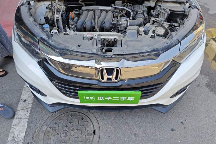 Used Honda Vezel 2020 1.5L CVT Pioneer Edition Engine Bay