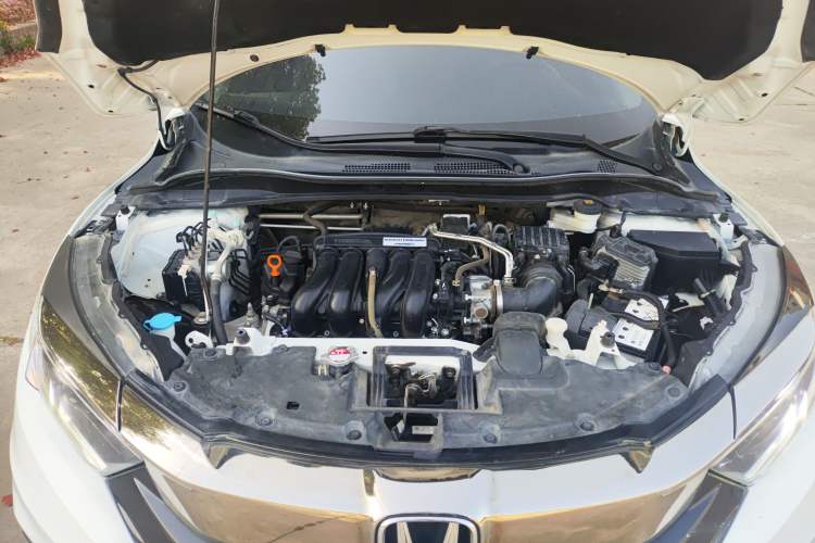 Used Honda Vezel 2020 1.5L CVT Pioneer Edition Engine Bay