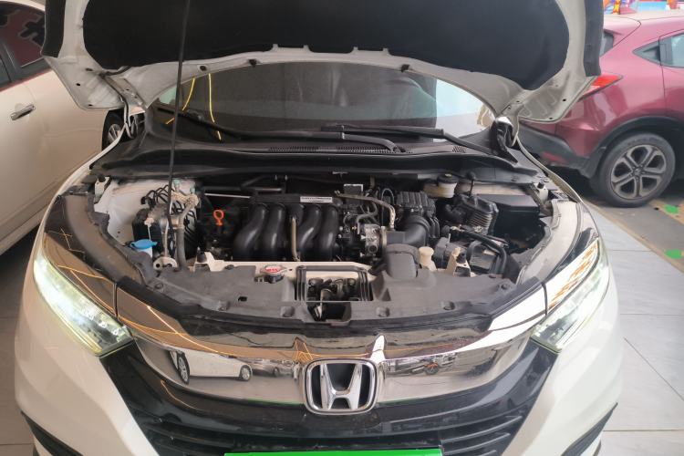 Used Honda Vezel 2020 1.5L CVT Luxury Edition Engine Bay