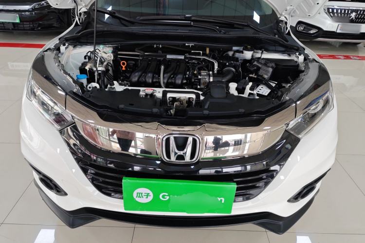 Used Honda Vezel 2020 1.5L CVT Pioneer Edition Engine Bay