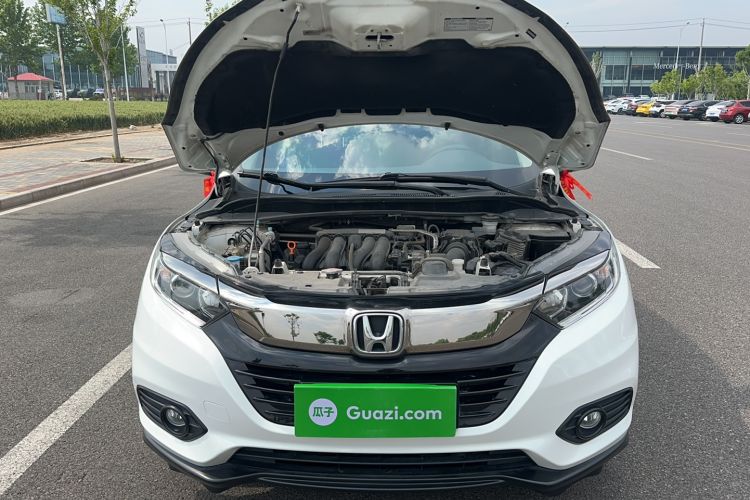 Used Honda Vezel 2020 1.5L CVT Elite Edition Engine Bay