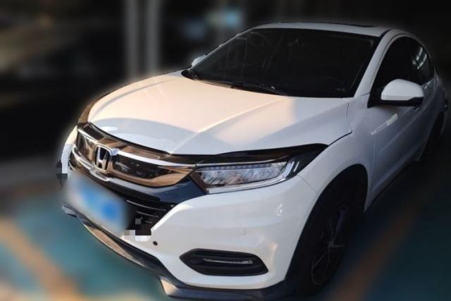 Used Honda Vezel 2020 220 TURBO CVT Luxury Edition