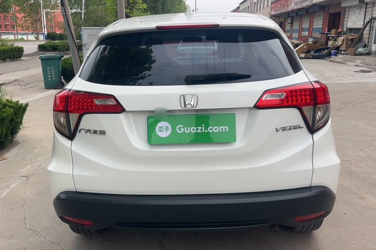 Used Honda Vezel 2020 1.5L CVT Elite Edition Exterior 1