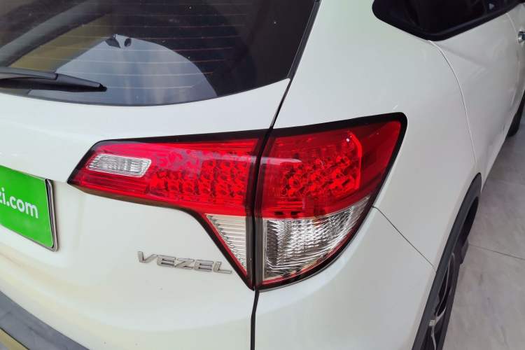 Used Honda Vezel 2020 1.5L CVT Pioneer Edition Exterior 1