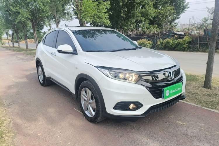 Used Honda Vezel 2020 1.5L CVT Elite Edition Exterior 1