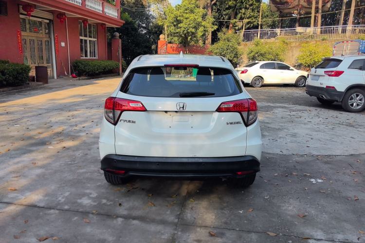 Used Honda Vezel 2020 1.5L CVT Pioneer Edition Exterior 1