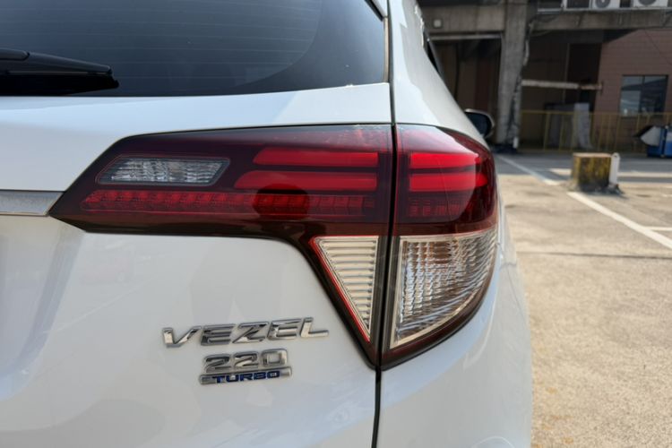 Used Honda Vezel 2020 220 TURBO CVT Luxury Edition Exterior 11