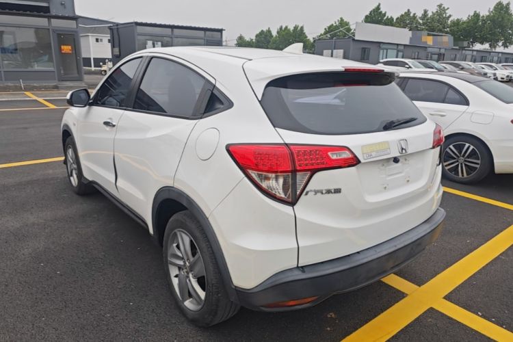 Used Honda Vezel 2020 1.5L CVT Elite Edition Exterior 2