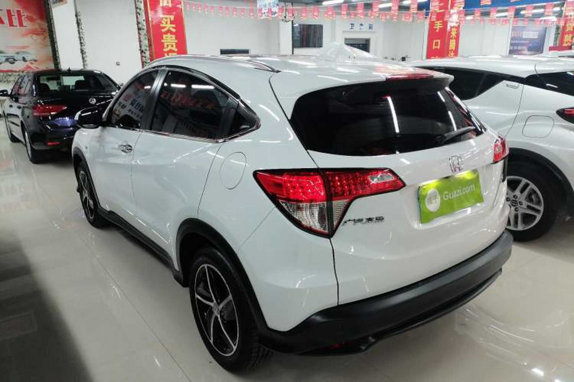 Used Honda Vezel 2020 1.5L CVT Pioneer Edition Exterior 2