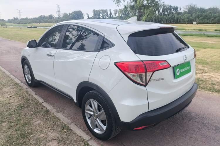 Used Honda Vezel 2020 1.5L CVT Elite Edition Exterior 2