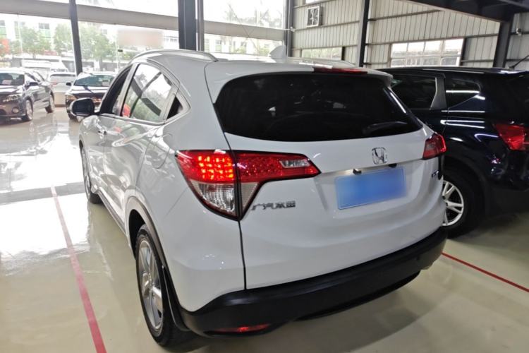 Used Honda Vezel 2020 1.5L CVT Elite Edition Exterior 2