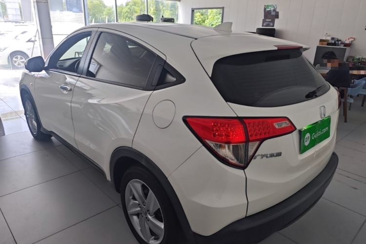 Used Honda Vezel 2020 1.5L CVT Elite Edition Exterior 2
