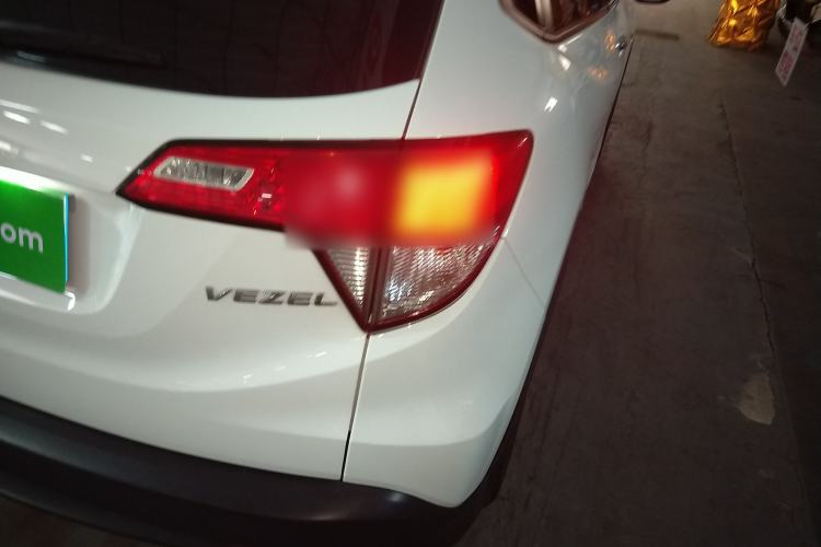Used Honda Vezel 2020 1.5L CVT Pioneer Edition Exterior 2