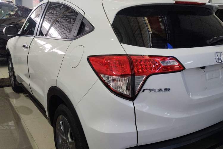 Used Honda Vezel 2020 1.5L CVT Elite Edition Exterior 2