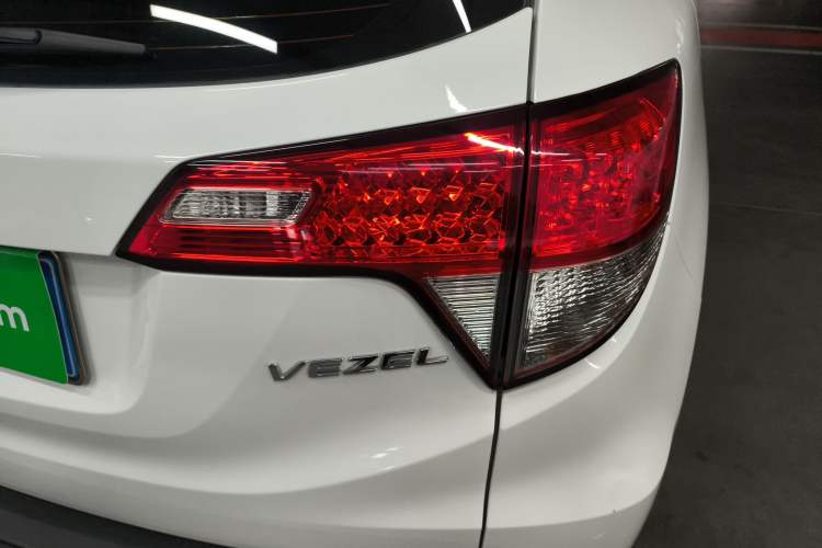 Used Honda Vezel 2020 1.5L CVT Pioneer Edition Exterior 3
