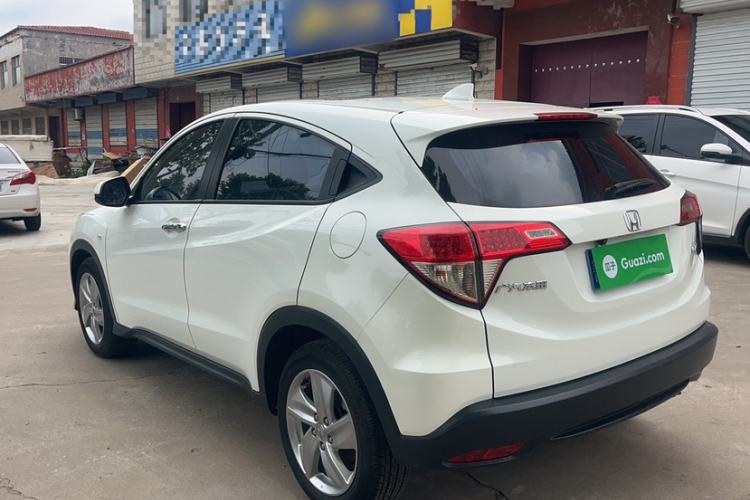 Used Honda Vezel 2020 1.5L CVT Elite Edition Exterior 3