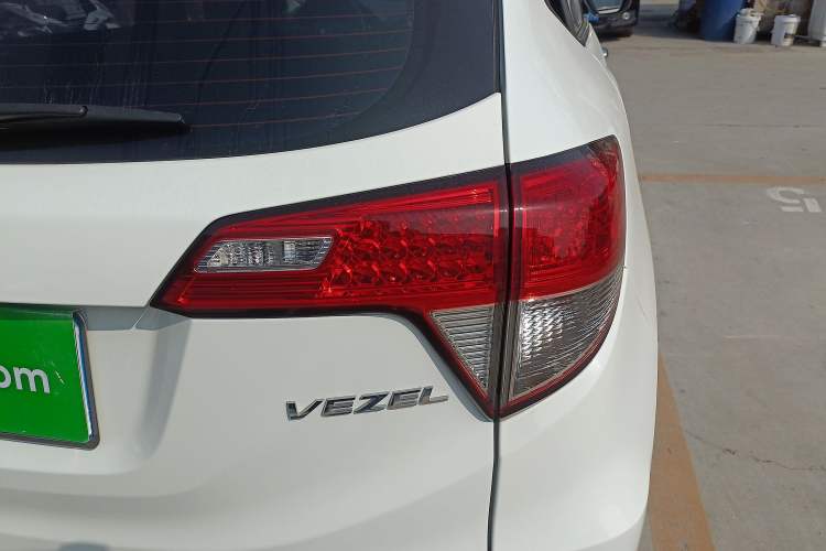Used Honda Vezel 2020 1.5L CVT Elite Edition Exterior 3