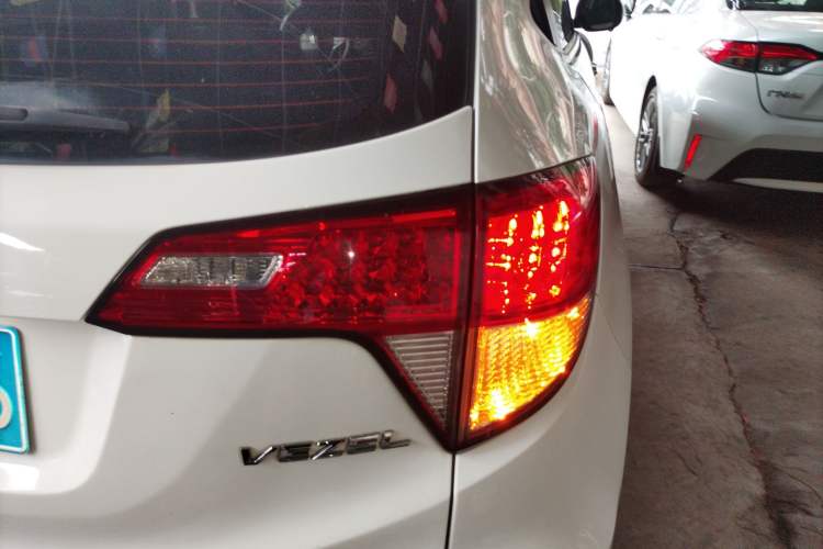 Used Honda Vezel 2020 1.5L CVT Elite Edition Exterior 3