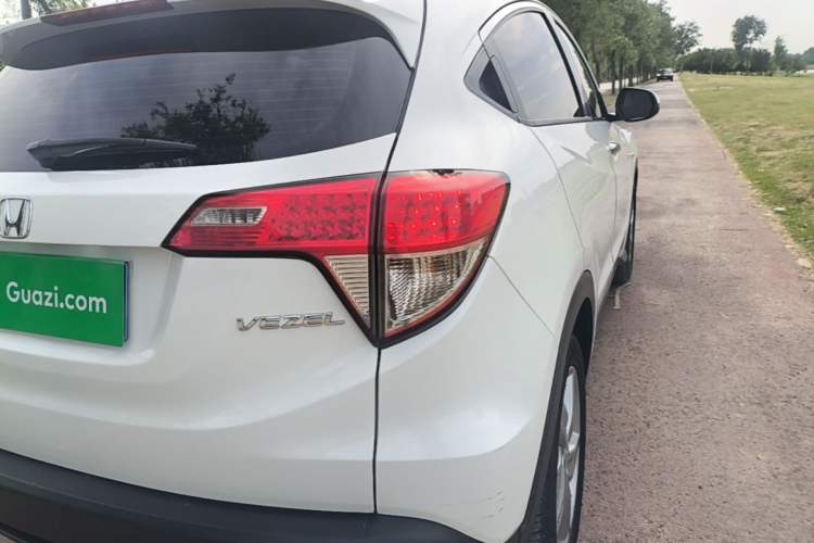 Used Honda Vezel 2020 1.5L CVT Elite Edition Exterior 3