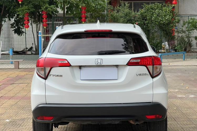 Used Honda Vezel 2020 1.5L CVT Elite Edition Exterior 3