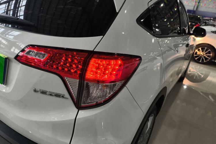 Used Honda Vezel 2020 1.5L CVT Elite Edition Exterior 3