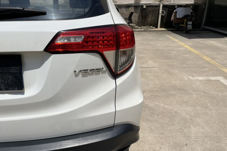 Used Honda Vezel 2020 1.5L CVT Pioneer Edition Exterior 3